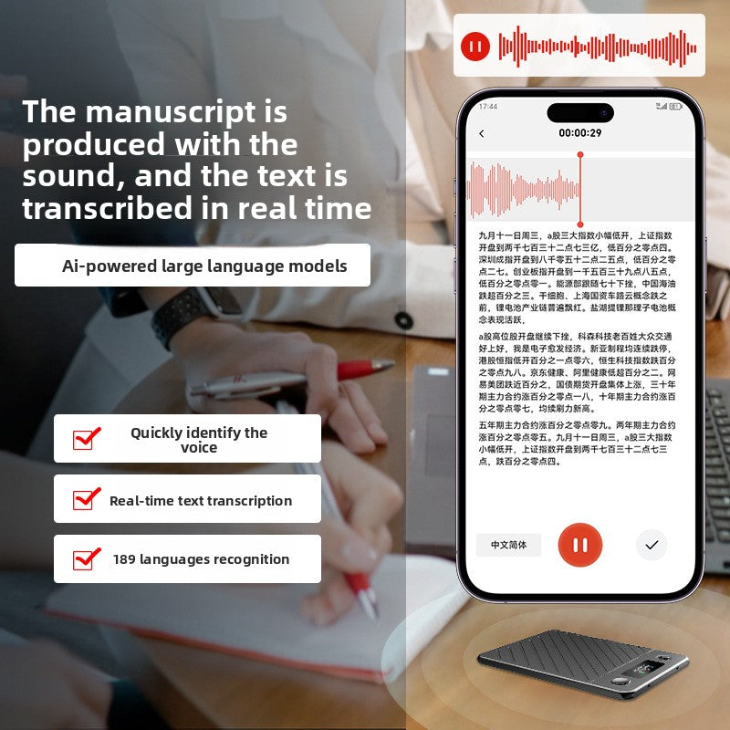 AI Voice Recorder with Transcription