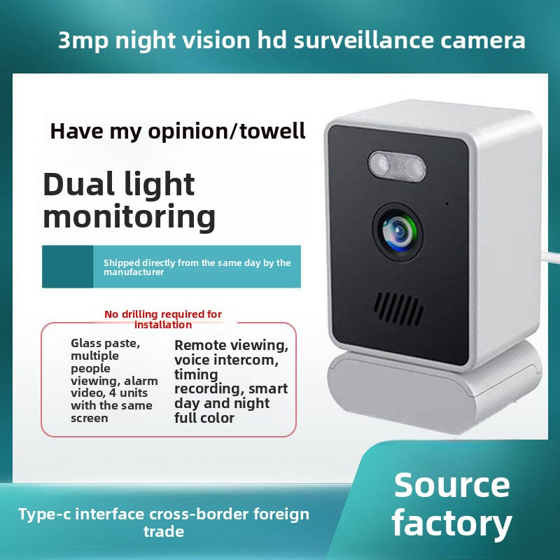New Adhesive Glass Camera Wireless Wifi Monitoring Home 3Mp High-Definition Window Camera