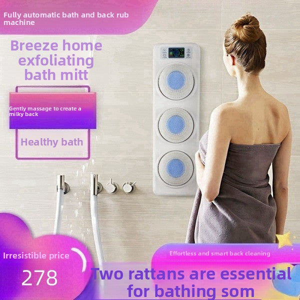 Automatic Electric Bath Brush