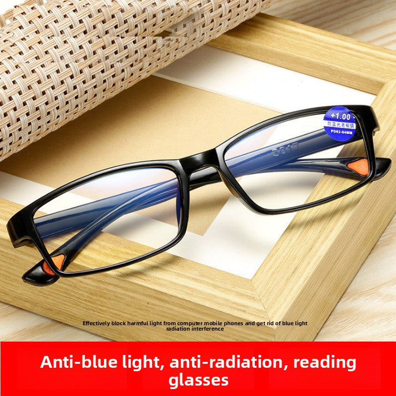 Blue light anti-radiation reading glasses