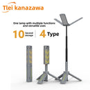 Multifunctional three-leaf camping lamp