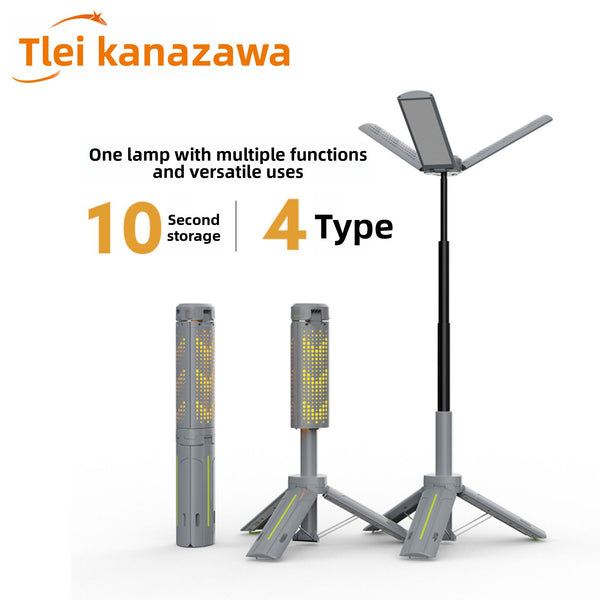 Multifunctional three-leaf camping lamp