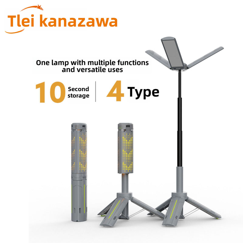 Multifunctional three-leaf camping lamp