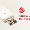 MT53 Portable Mini Bluetooth Pocket Photo Home Gift Small Wireless Color Photo Printer - TrendTrove
