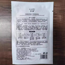 Hyaluronic Acid Free Sheet Mask Single Piece