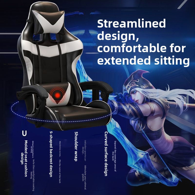 Ergonomic Gaming Chair