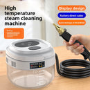 1.5L Touchscreen Steam Cleaner with Adjustable Settings