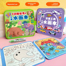 Kids Reusable Water Drawing Book Magic Painting Toy