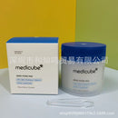 Medicube Collagen Elastic Jelly Cream 110ml Moisturizing Face Cream