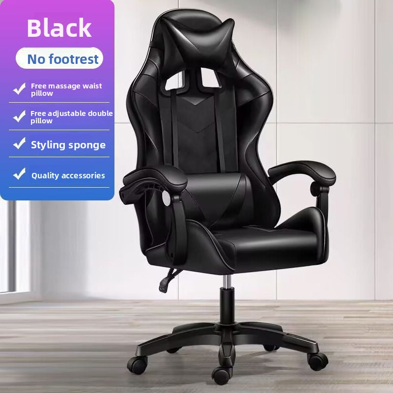 Ergonomic Gaming Chair