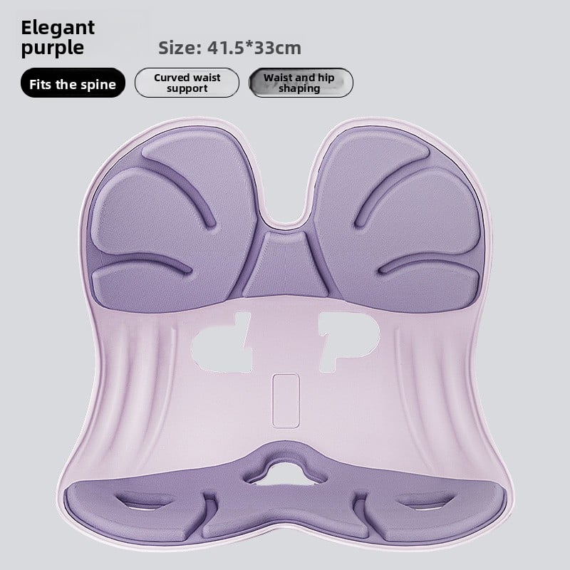 Waist Protection Cushion Sedentary Not Tired Office Cushion Waist Protection Sitting Posture Chair Student Child Correction Pad Ergonomic Chair