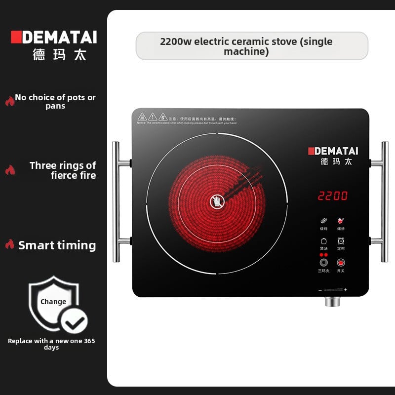 Electric ceramic stove