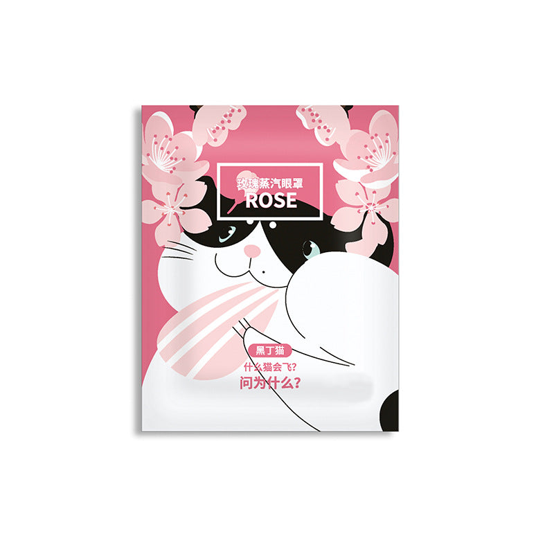 Steam Hot Compress Eye Mask