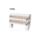 4-In-1 Kitchen Roll Holder Dispenser Kitchen Foil Film Wrap Tissue Paper 4 IN 1 Kitchen Roll Holder Dispenser