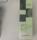 Amino acid cleansing Deep Cleansing Blackhead Hydrating Oxygen Facial Cleanser