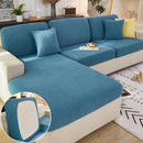 Universal elastic sofa cover