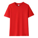 Combed Cotton Short-Sleeved T-Shirt