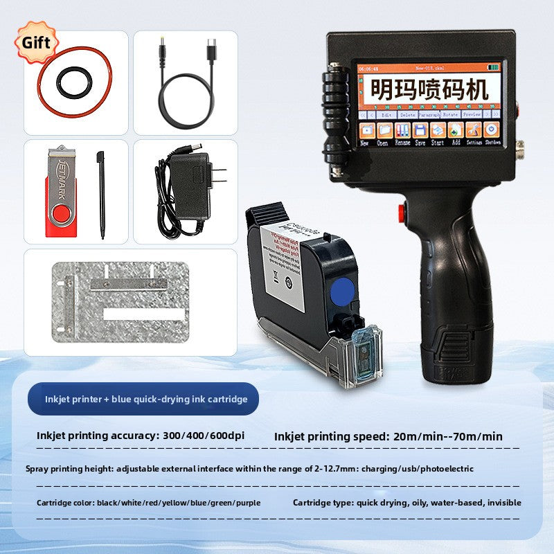 Bottle Cap Digital Automatic Handheld Portable Coding Machine