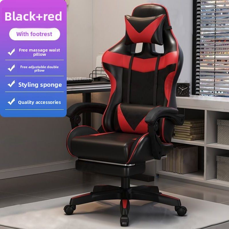 Ergonomic Gaming Chair