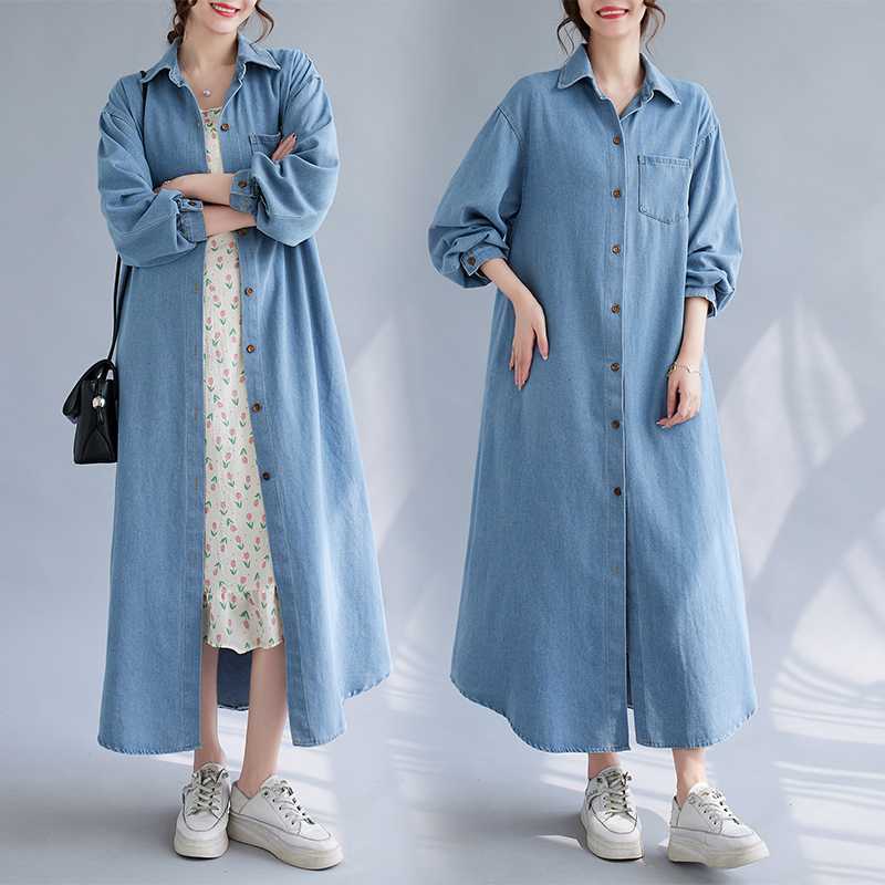 Women's Long Sleeve Denim Coat