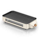 Multi-Functional Split Electric Grill Pan Smokeless Barbecue Oven