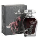 Arabian Perfume