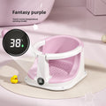 Baby Bath Seat Support Rack with Temperature Sensing