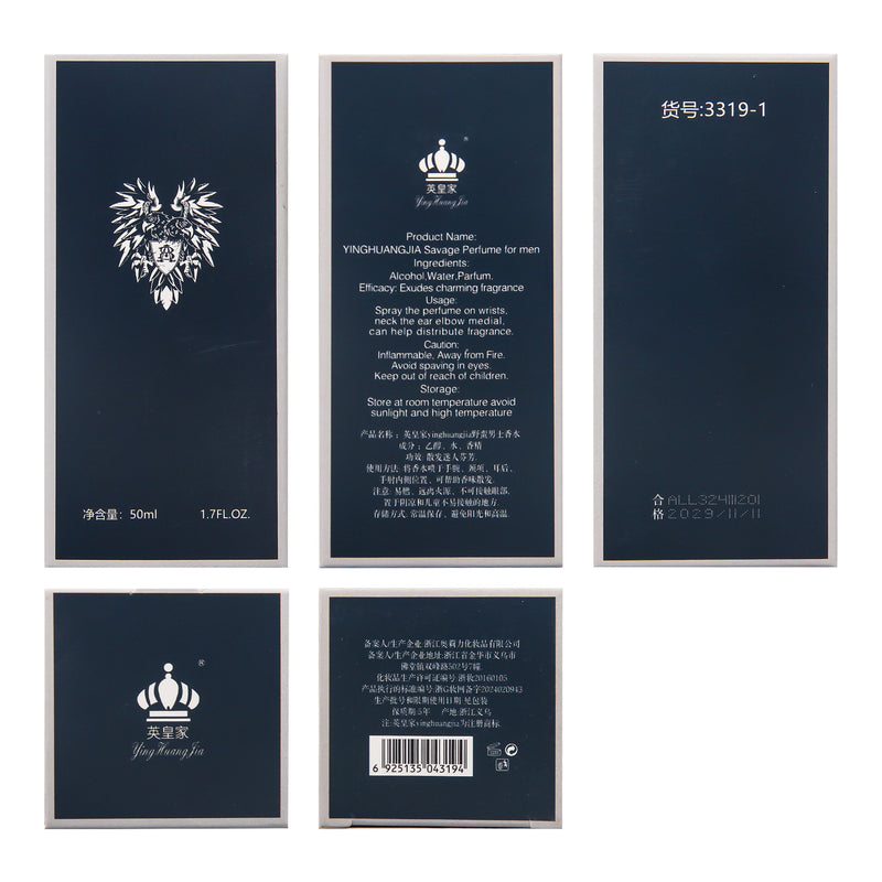 Wild Men's Perfume 50ML