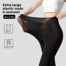 Ice silk shark pants women's ultra-thin high-waisted seamless leggings
