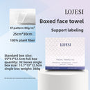 disposable face towel