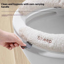 Thickened Fleece Toilet Seat Universal Paste
