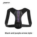 Adjustable Posture Correction Belt