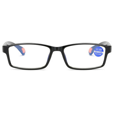 Blue light anti-radiation reading glasses
