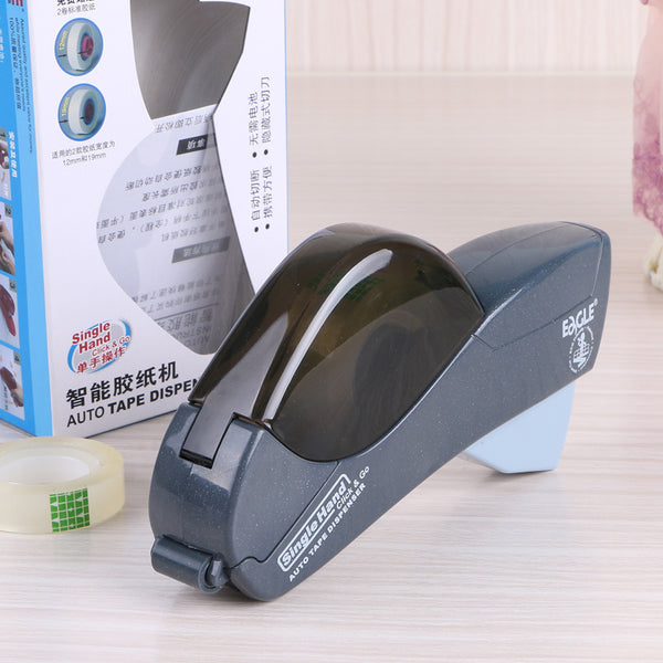Intelligent Adhesive Tape Dispenser