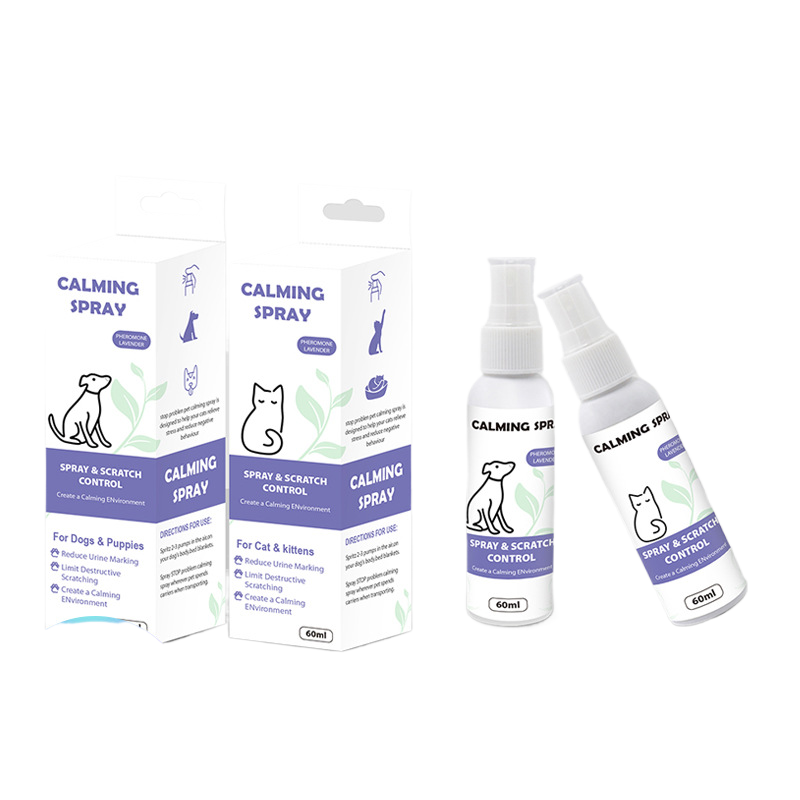 Cat Emotional Calming Supplement