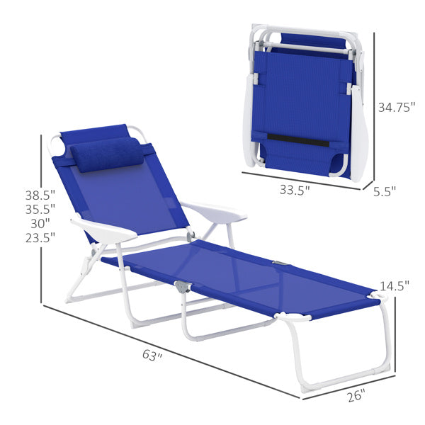 Loungers, Beach Chairs - Not Shipped On Weekends