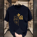 Summer Men's T-shirt