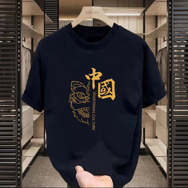 Summer Men's T-shirt