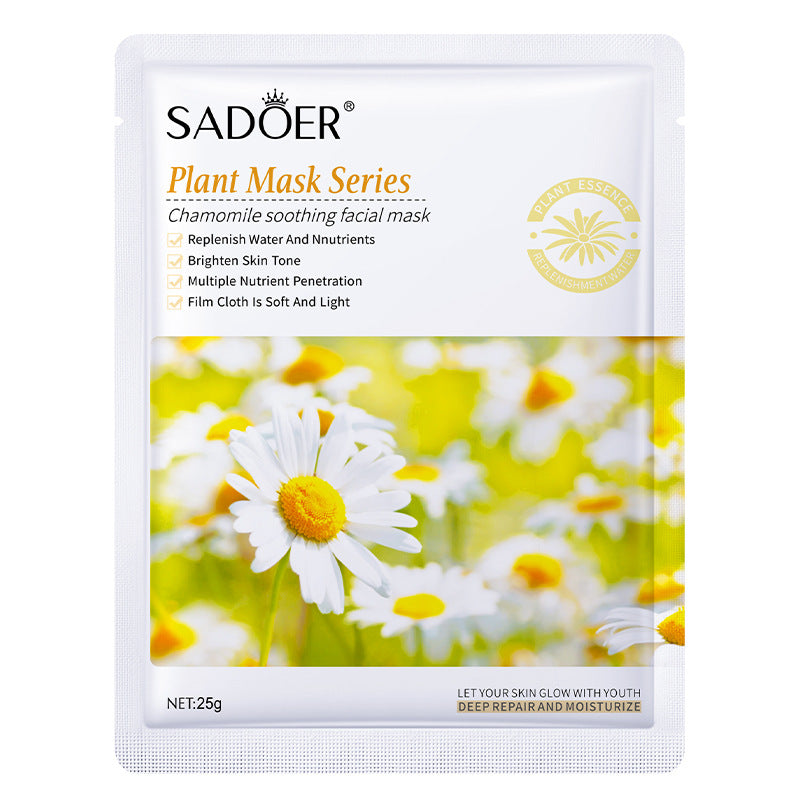 Rose hydrating and moisturizing mask