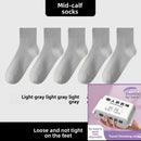 Disposable socks for men and women, no-wash daily disposable socks