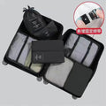 Polyester Travel Storage Bags Set