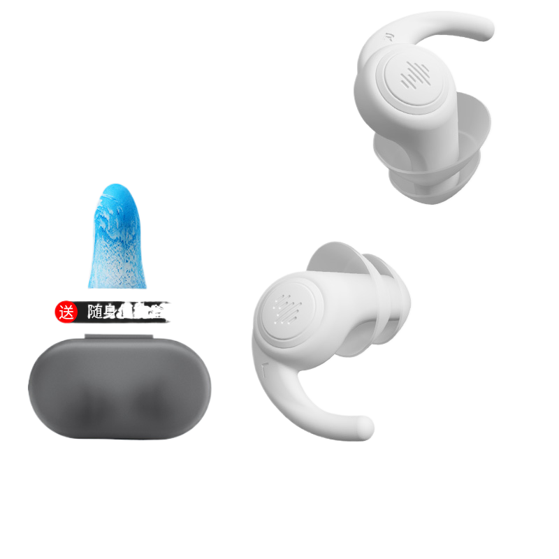 Professional Noise Reduction Earplugs for Sleeping