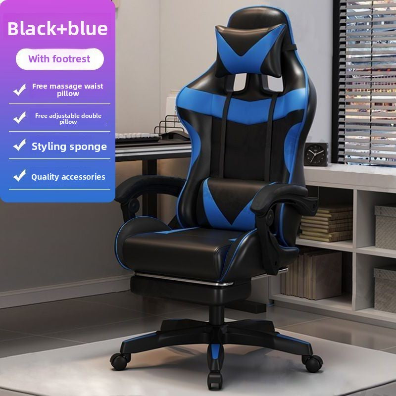 Ergonomic Gaming Chair