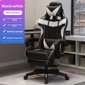 Ergonomic Gaming Chair