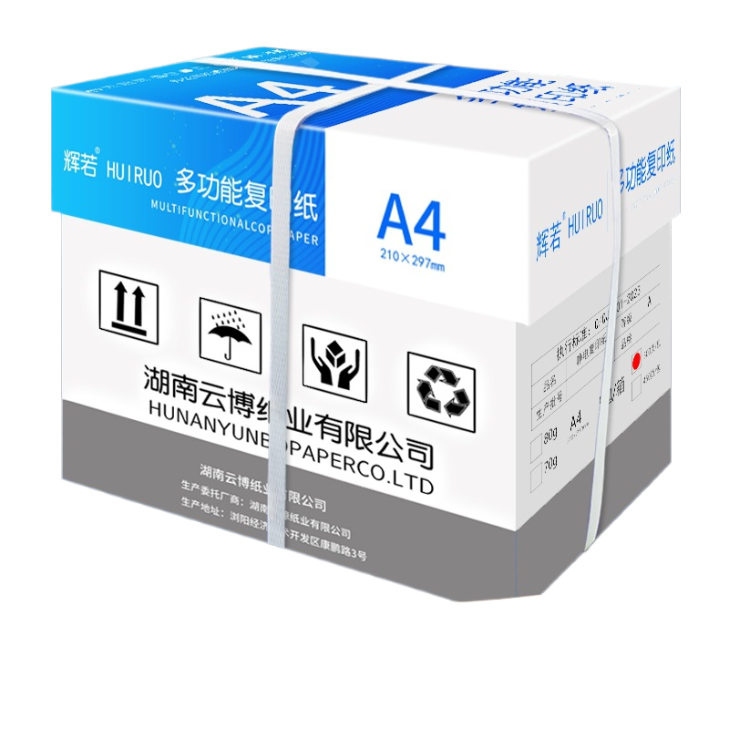 High-Quality A4 Printing Paper for Office Use
