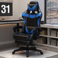 Ergonomic Gaming Chair