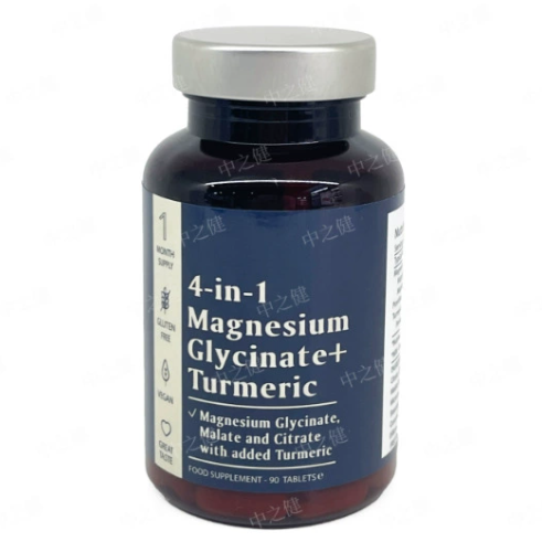 Customizable Dietary Supplement Hard Capsules