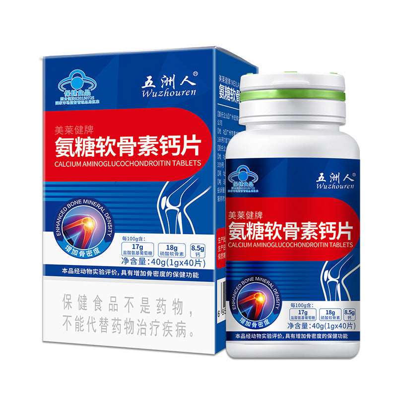 Glucosamine Chondroitin Calcium Tablets for Bone Density and Joint Health