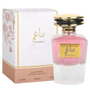 Arabian Perfume