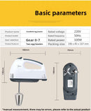 Household electric egg beater